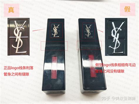 ysl 絲絨純露假貨|[心得]小心假貨！YSL407真假分辨教學 .